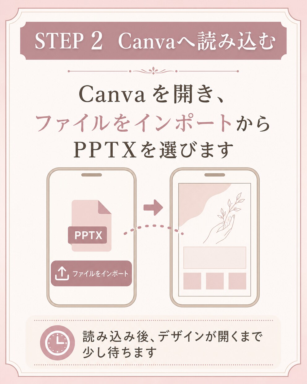 ネイルサロン向けインスタ投稿用の画像を販売します 予約案内・定額デザイン・空き枠告知をすぐ作れる素材セット イメージ5