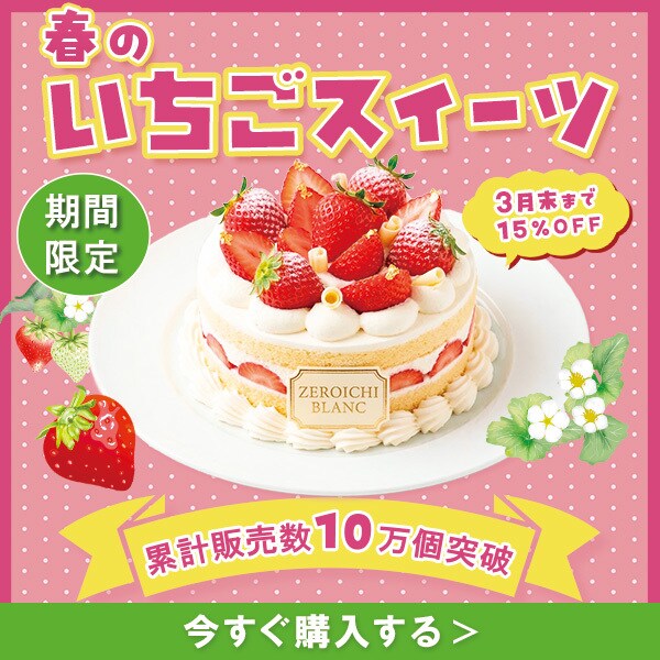 評価★５｜デザイナーが高品質なWEB画像を作ります 【先着３名限定】現役デザイナーがバナー格安で制作いたします。 イメージ9