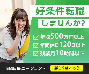 バナー・ヘッダー、WEB画像作ります 丁寧なヒアリングでイメージに合った良品をお届けします！ イメージ3