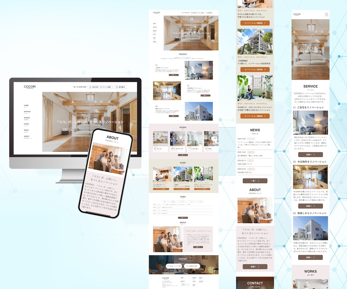 Webデザイナーが高品質なデザイン制作いたします スマホ対応！想いが伝わるWEBサイト、LPデザイン作成します イメージ4