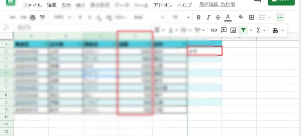 格安でwebページの情報収集を自動化いたします メルカリ、食べログ、その他通販サイトなど イメージ1