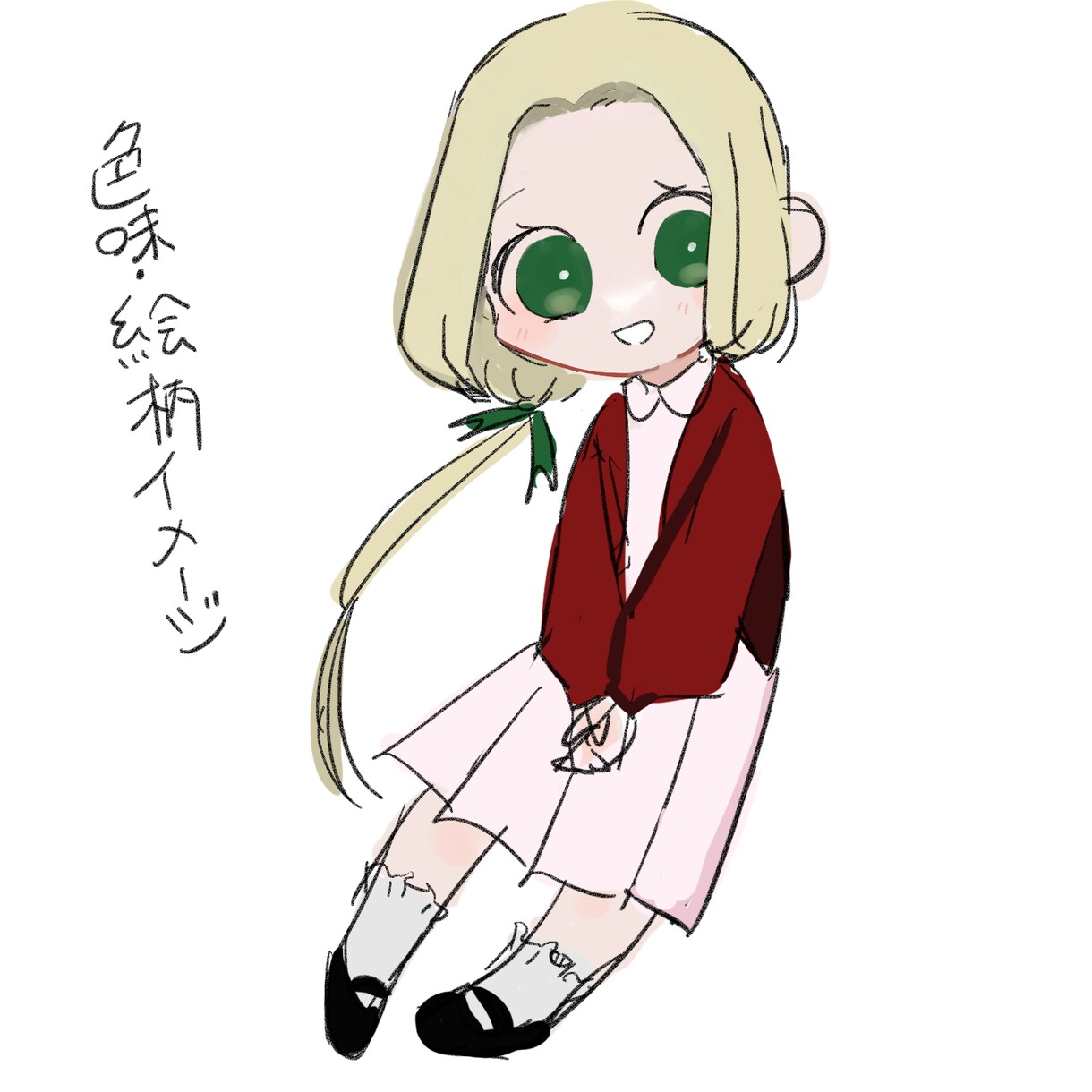 あなただけのアイコン描きます ゆるかわ、かっこいい、シュールなんでもござれ！ イメージ1