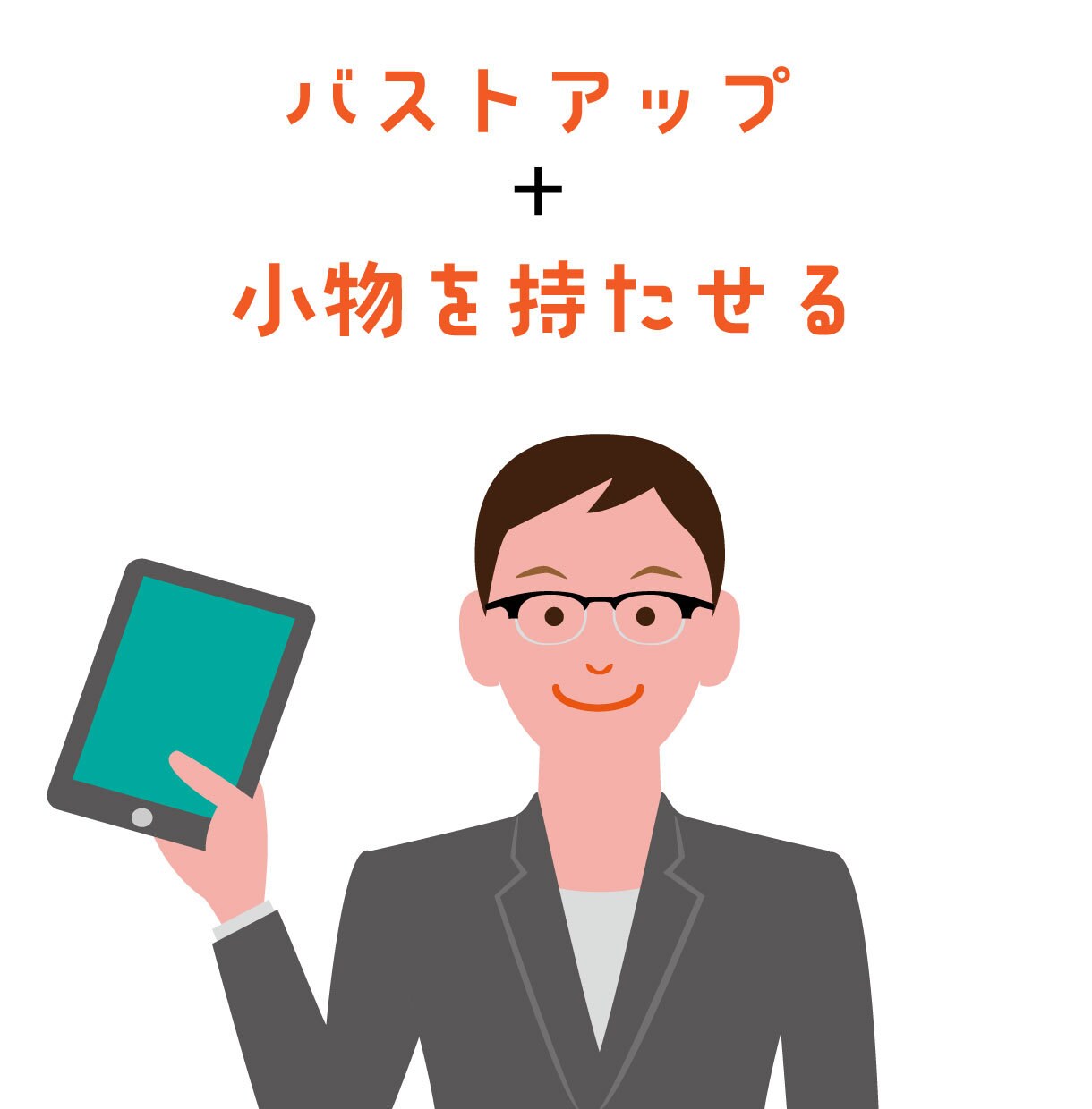 フラットでクリーンな似顔絵アイコンを制作します プロのイラストレーターが、最短即日で納品いたします♪ イメージ4