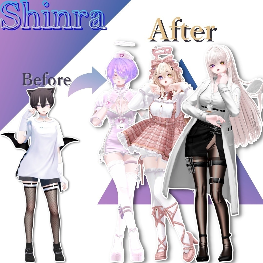 VRchatアバター、心を込めて改変代行いたします 【あなたの声に合ったアバター改変も！】 イメージ9
