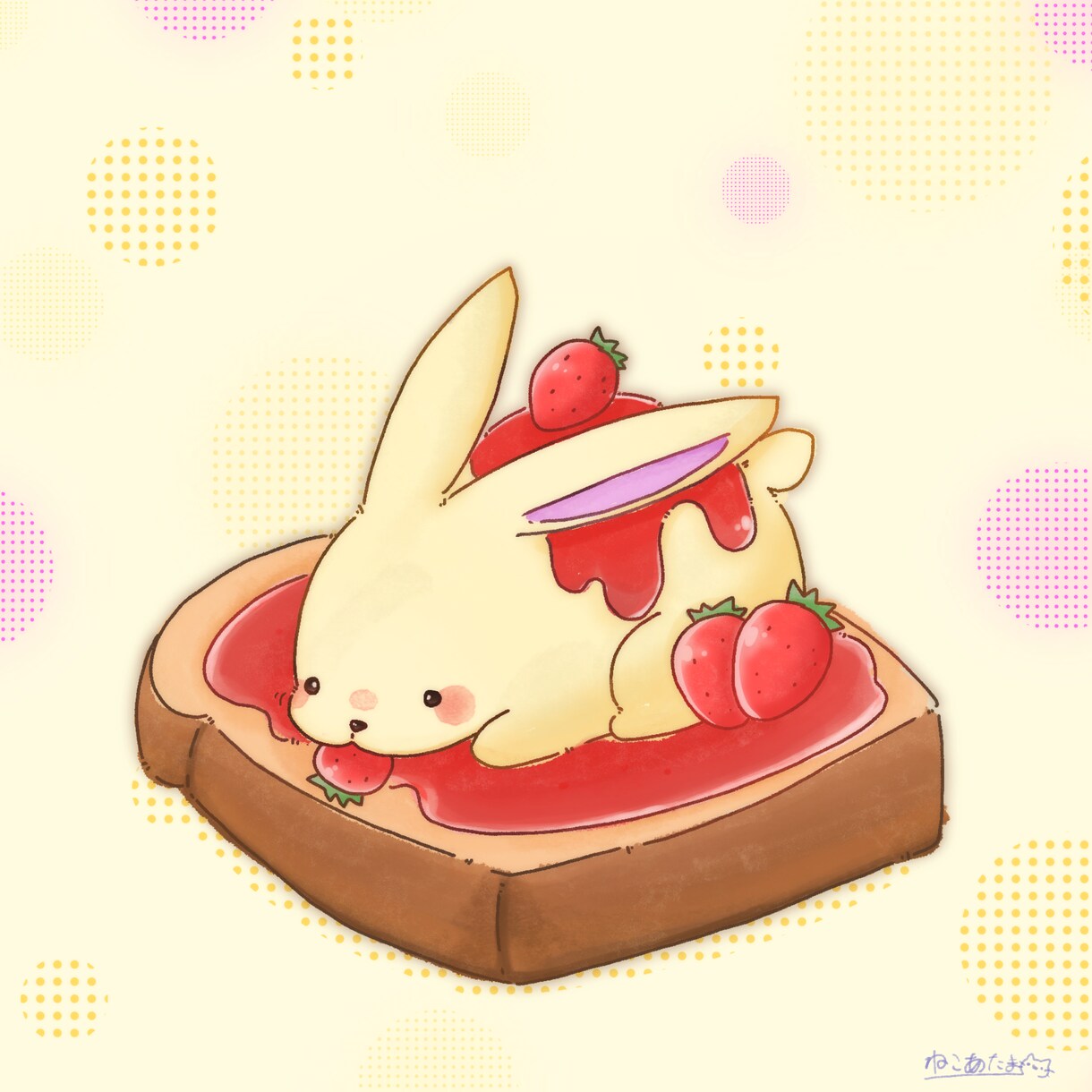 多種多様な依頼に答えます!ほんわかした動物描きます シンプルかつほんわかした絵柄の動物描きます! イメージ3