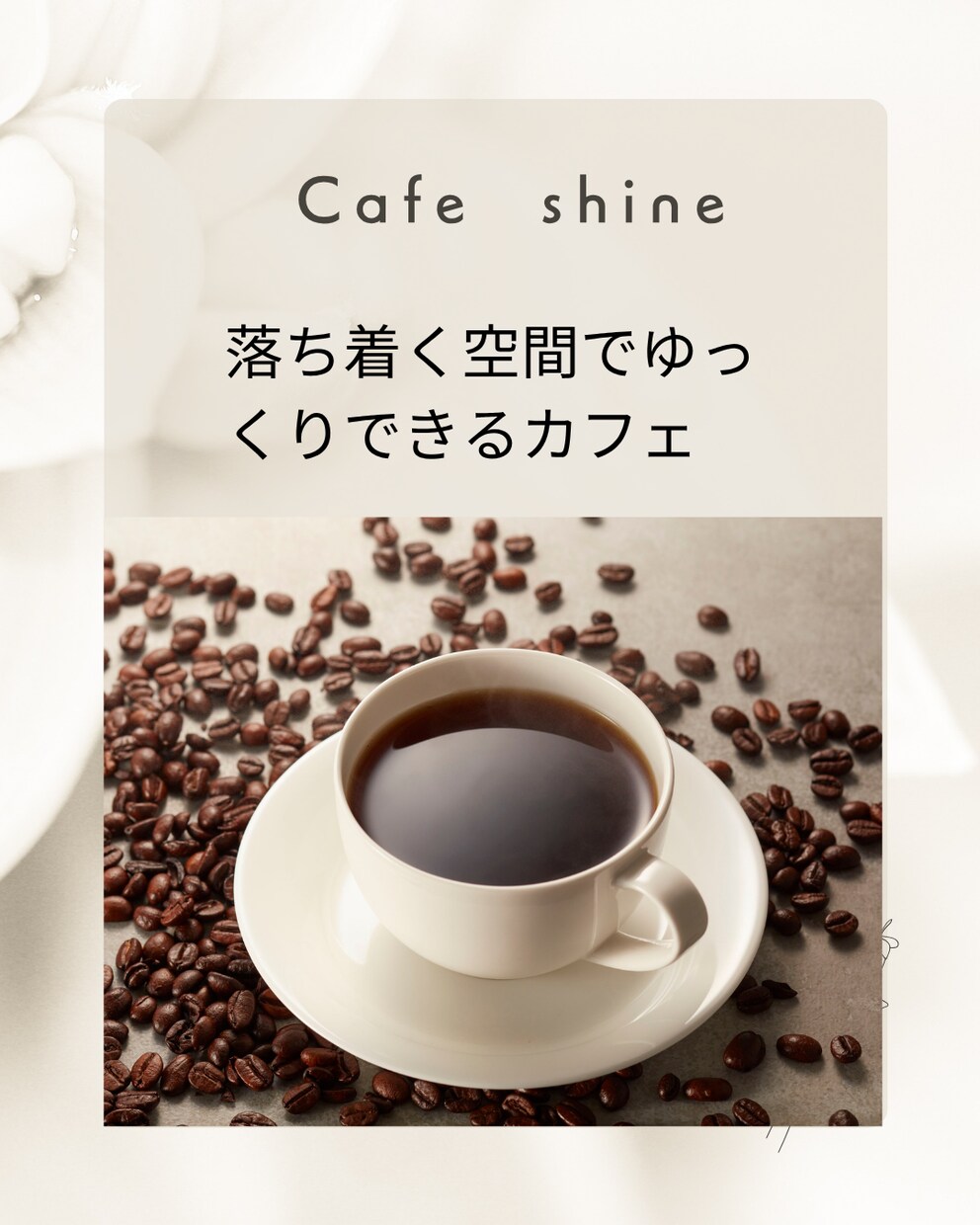 Instagram投稿画像をお作りします Instagramの写真を3枚作成いたします イメージ3