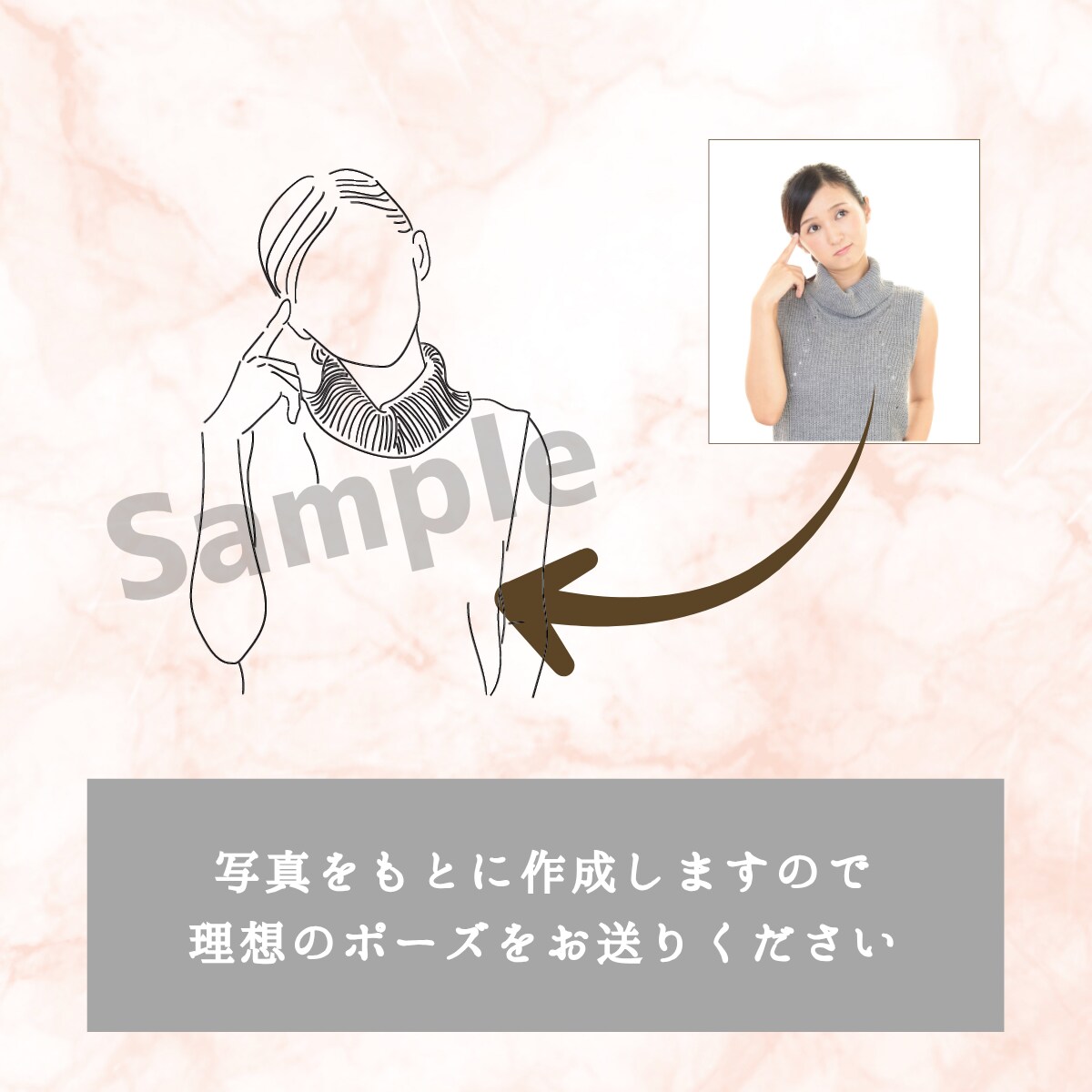 上品にSNS映え！洗練された線画イラスト作成します ファッショナブルであなたの雰囲気をやさしくデザイン。 イメージ6