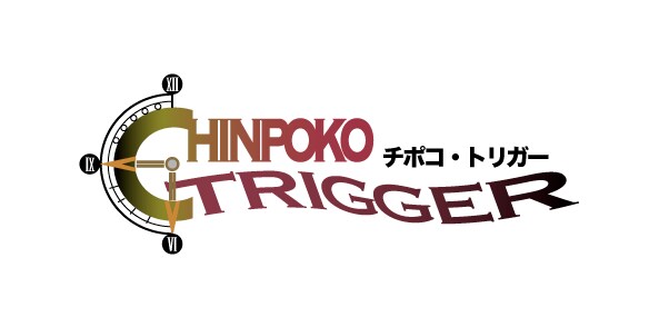 RPG等ゲーム風タイトルロゴ作ります 好きなゲームタイトルを自分好みに！ イメージ3