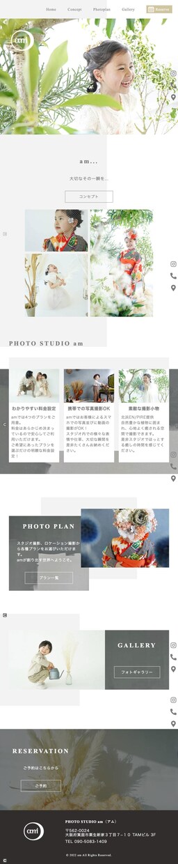 更新できるWordPressホームページを作ります 丸投げOK！ながく愛されるHPを短期間で作成いたします！ イメージ6