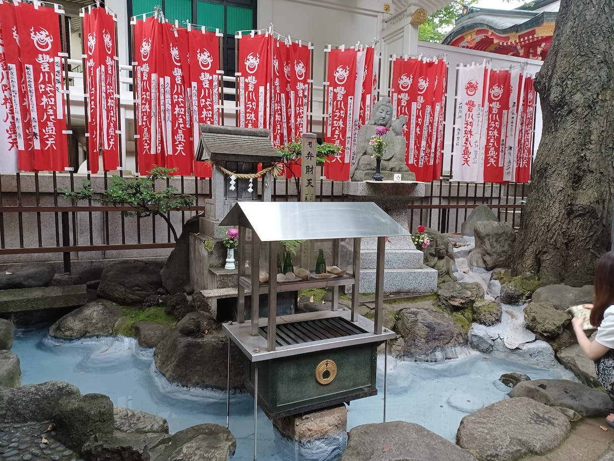 豊川稲荷東京分詞へ代理参拝します 金運の神様、ダキニ天様のいるお寺です。融通金もいただきます。 イメージ4