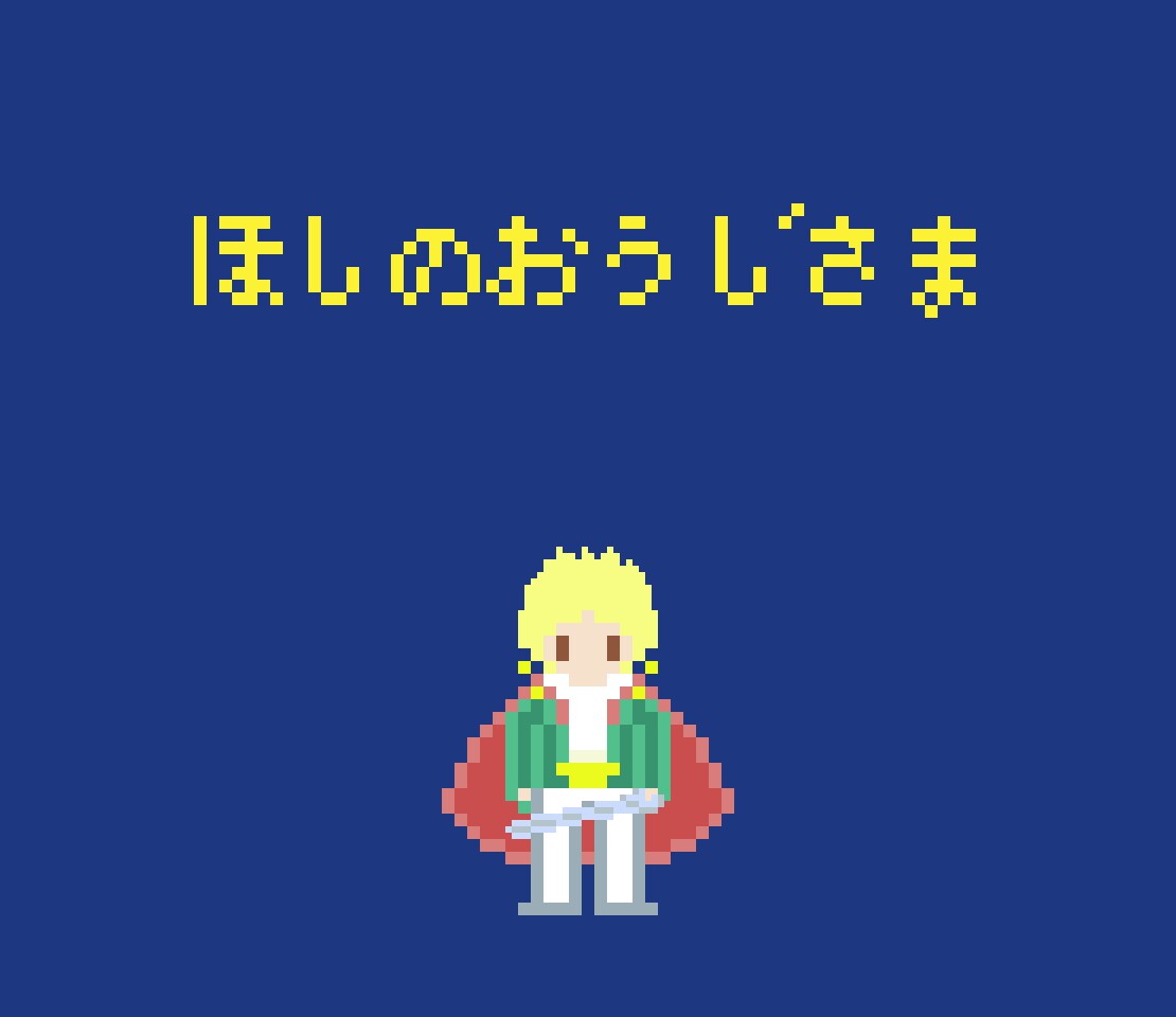 千円でレトロなあなたを再現します たったせんえんで、レトロになれる。 イメージ2