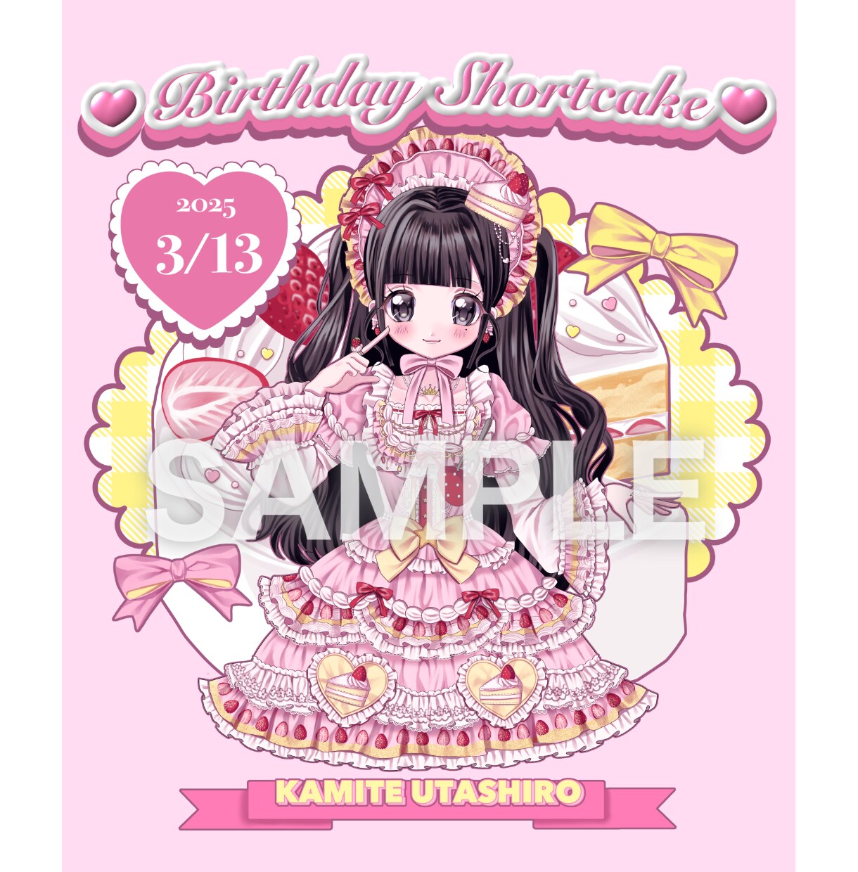 とっておきの可愛いをお届けします かわいいに溢れたイラスト制作させていただきます！ イメージ8