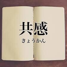 育児や夫婦関係に行き詰まった時共感させて頂きます 30冊以上の育児本を読み尽くした現役パパさんからの処方箋 イメージ2