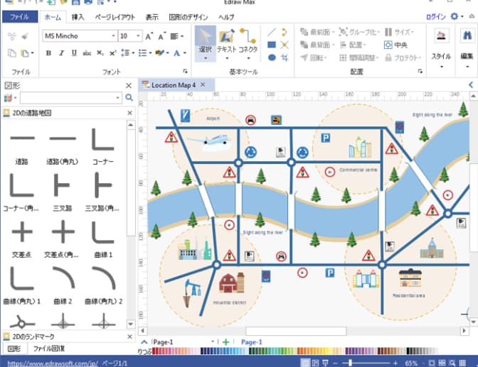 シンプルで分かりやすい地図をデザインいたします チラシやHP、名刺等に使う方にぴったりな地図をデザインします イメージ1