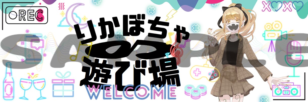 配信などで使用できるバナー、ヘッダーつくります イメージキャラクターにぴったりなデザインを！ イメージ2