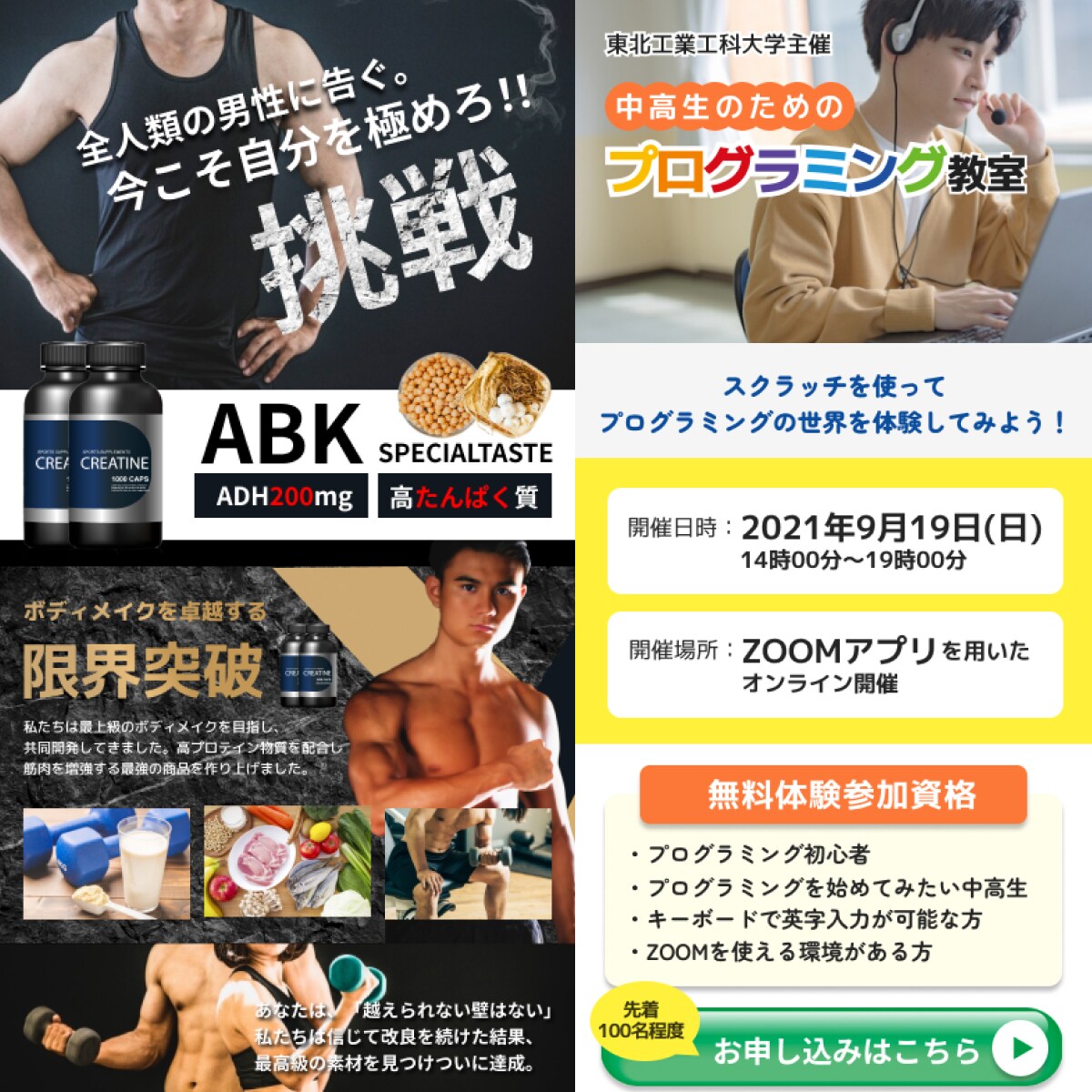 女性向に優しく伝わる成果に繋がるLPを制作します 女性向けのやさしく伝わるデザインが得意です☆ イメージ3