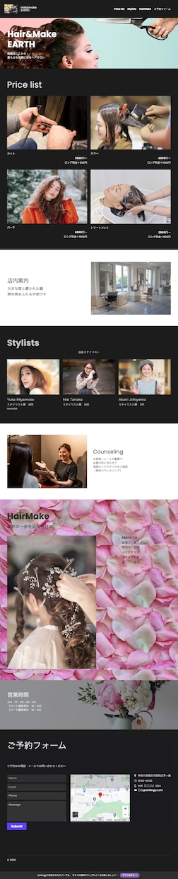 Strikinglyで格安HPを作成します Strikinglyで集客！スタイリッシュなHP作成します イメージ2