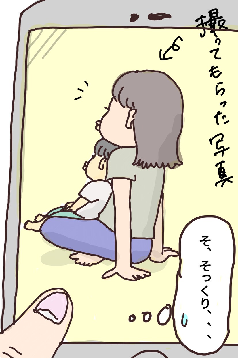 描きたい漫画、代わりに描きます 育児日記や日常など、ゆるく可愛い漫画にします！ イメージ4