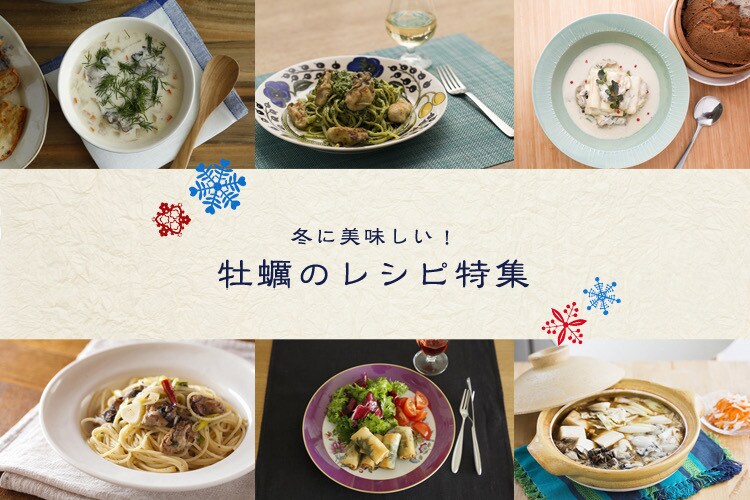 バナー・ヘッダー・サムネイルをデザインします ナチュラル / 暮らし / 料理ブログ / Vlog イメージ2