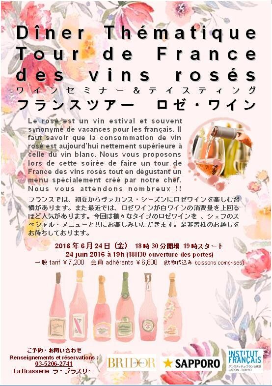 広告用のオシャレで上品なフライヤーを作成いたします 新商品や季節商品の広告、リニューアルオープンのお知らせに イメージ2