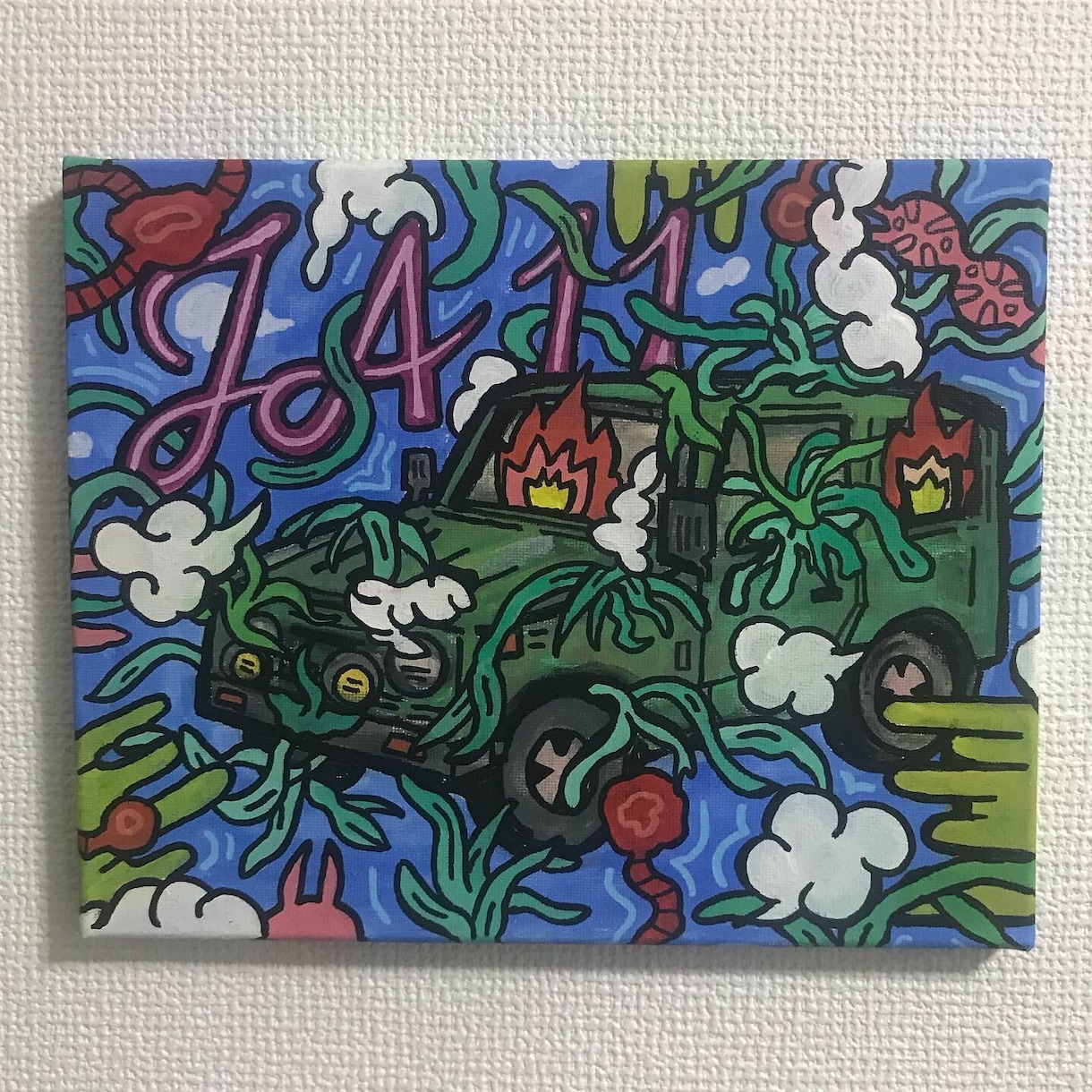 モチーフやテーマをいただき、理想の1枚を 描きます お店の看板やホームページの挿絵として利用も◎ イメージ5