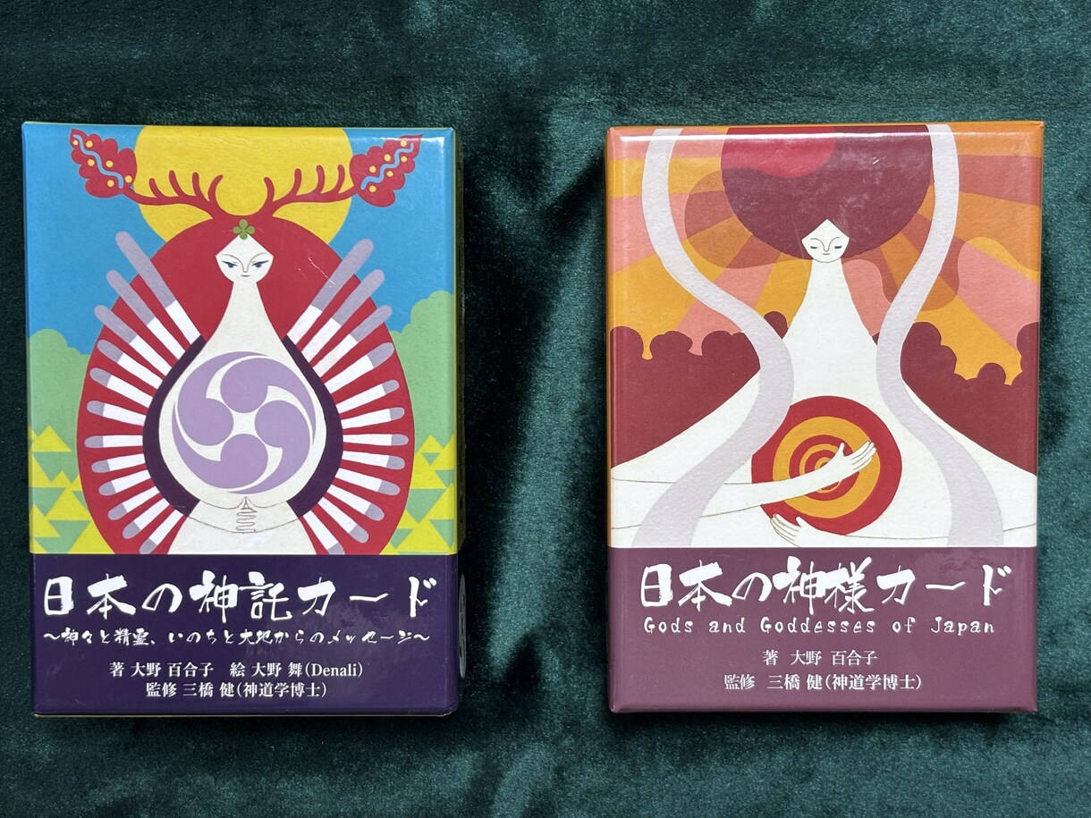 １週間の運勢お知らせします １週間の運勢の流れをオラクルカード2種で占います。 イメージ1