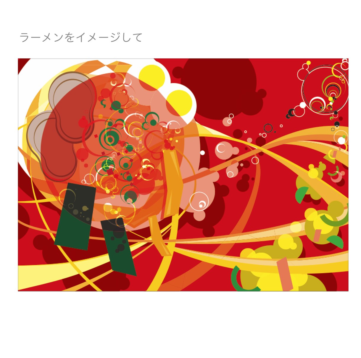 幾何学的なイラスト作成します グラフィカルでかっこいいイラスト作成いたします イメージ4
