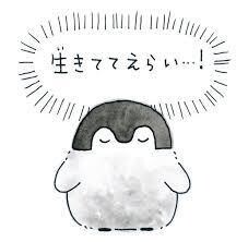 今すぐ、最優先でブロック解除ます 今感じたモヤモヤ、イライラ、その場で解除！！！ イメージ3