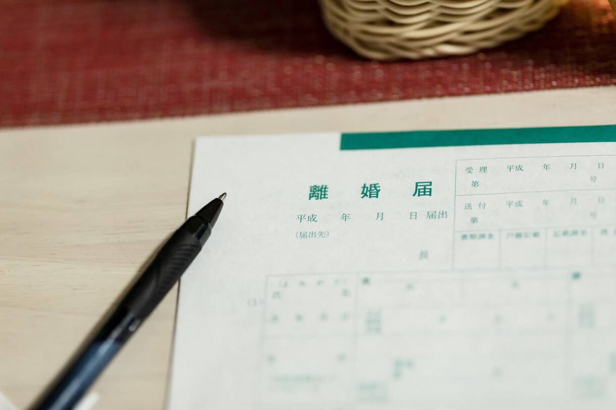 結婚・離婚・別居…どうすればいい?…を視ます 本当に間違ってない?自分が決めた事、他人に言われた事… イメージ2