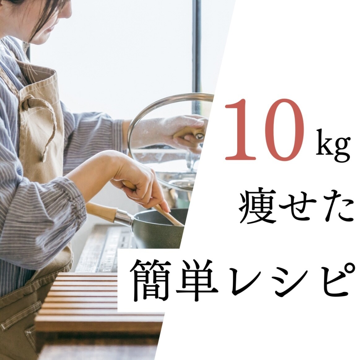 Instagramの画像を作成します 統一感のあるアカウントを作るお手伝いをします。 イメージ4