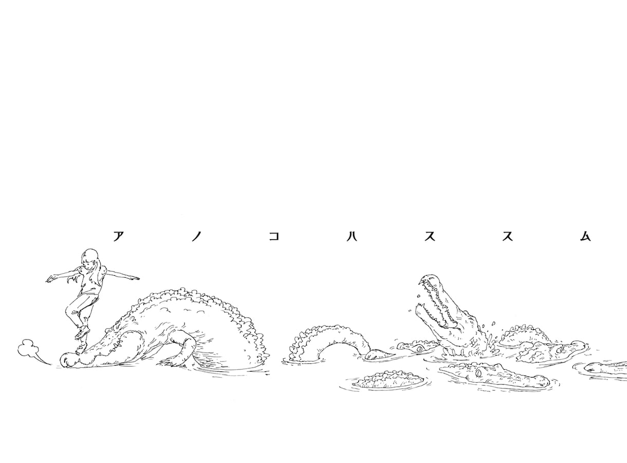 雰囲気のある線画イラスト描きます 書籍装丁、ショップビジュアルなどにキャッチーな線画を! イメージ6