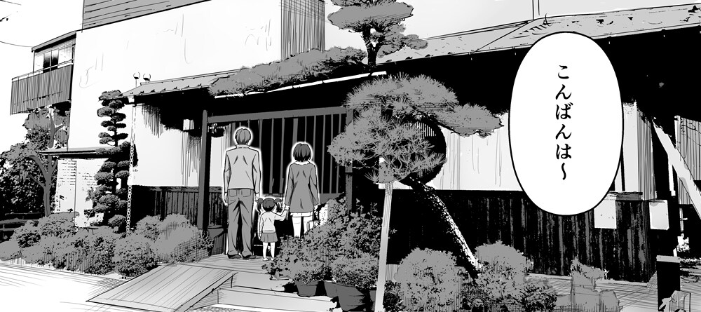 LP漫画、漫画家さんのアシスタントなどを承ります 漫画のお仕事であれば大体なんでも出来ます。 イメージ3