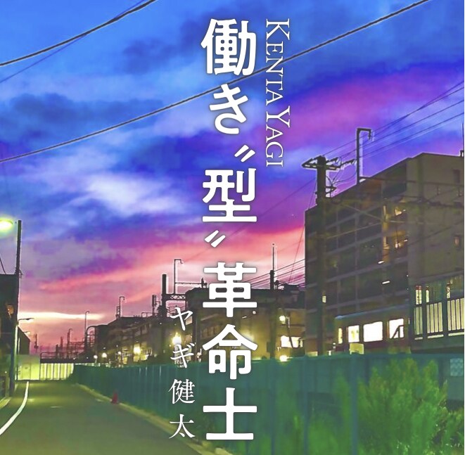 ずっと悩んでる対人支援相談をする前に相談に乗ります 悩みを相談する前に、そもそも誰にどう相談するのか知りたい方へ イメージ2
