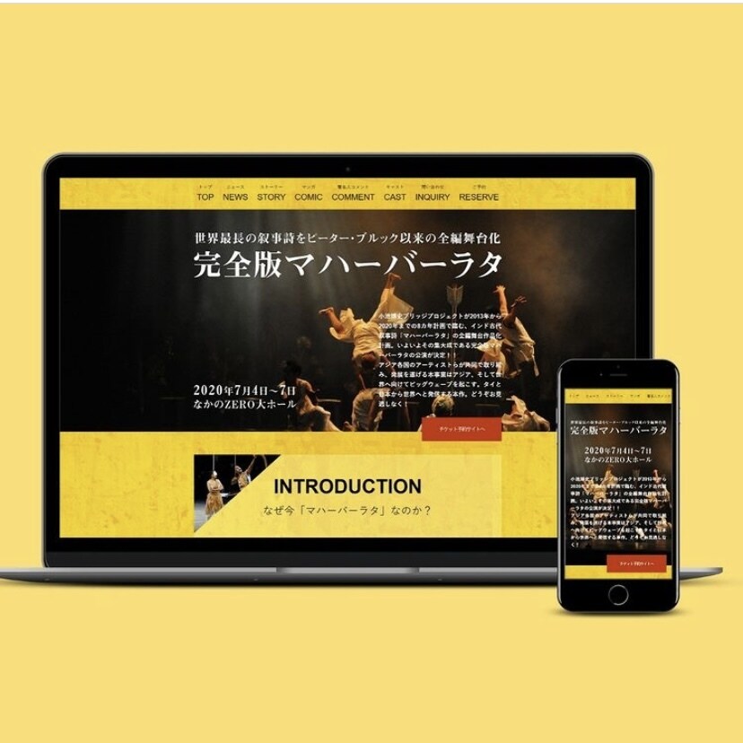 ランディングページ、ホームページの制作承ります デザインからサイト公開まで全てこちらでお受けいたします^ ^ イメージ2