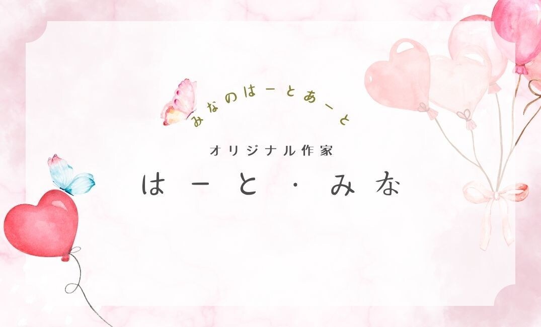 個人の名刺制作承ります あなたの魅力をそのままお渡しできる名刺です イメージ2