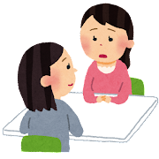 パニック発作が起こった時のお守り、差し上げます 緊急時が訪れる前に、早目のＳＯＳください！ イメージ1