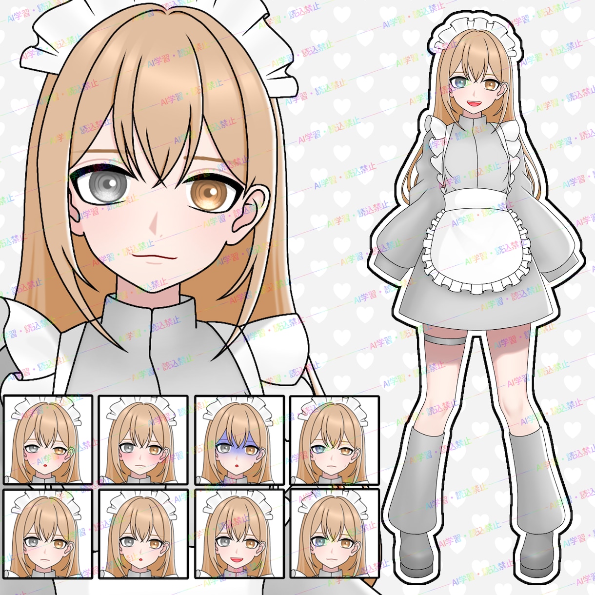 IRIAM向け女性立ち絵を販売します グレージャージメイドの女性立ち絵です イメージ1