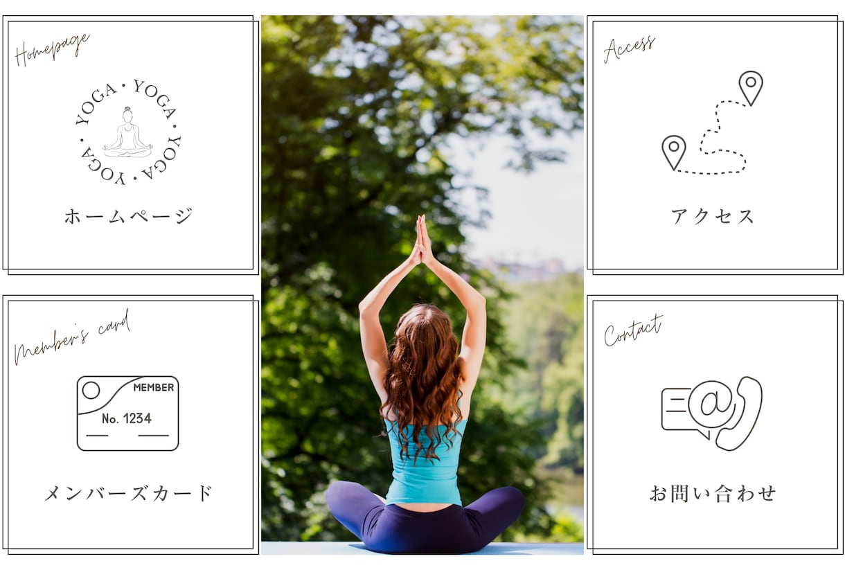 上品で可愛いLINEリッチメニューを作成します 起業・開業などでLINE集客を有効活用していきたい方へ イメージ6
