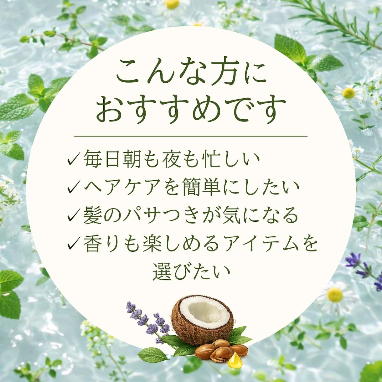 Amazon商品画像7枚組（以下も可能）制作します 商品の魅力が伝わる画像を制作します イメージ7