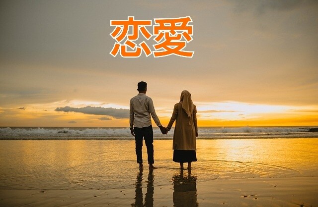 心の声聞いていますか？不安やお悩みお聞きします 疲れは万病のもと。マッサージ師が寄り添い心をほぐします♡ イメージ4