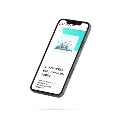 ワードプレスで「伝える」ホームページをお作りします ターゲットに伝えたいことを伝えるのがホームページの役割 イメージ5