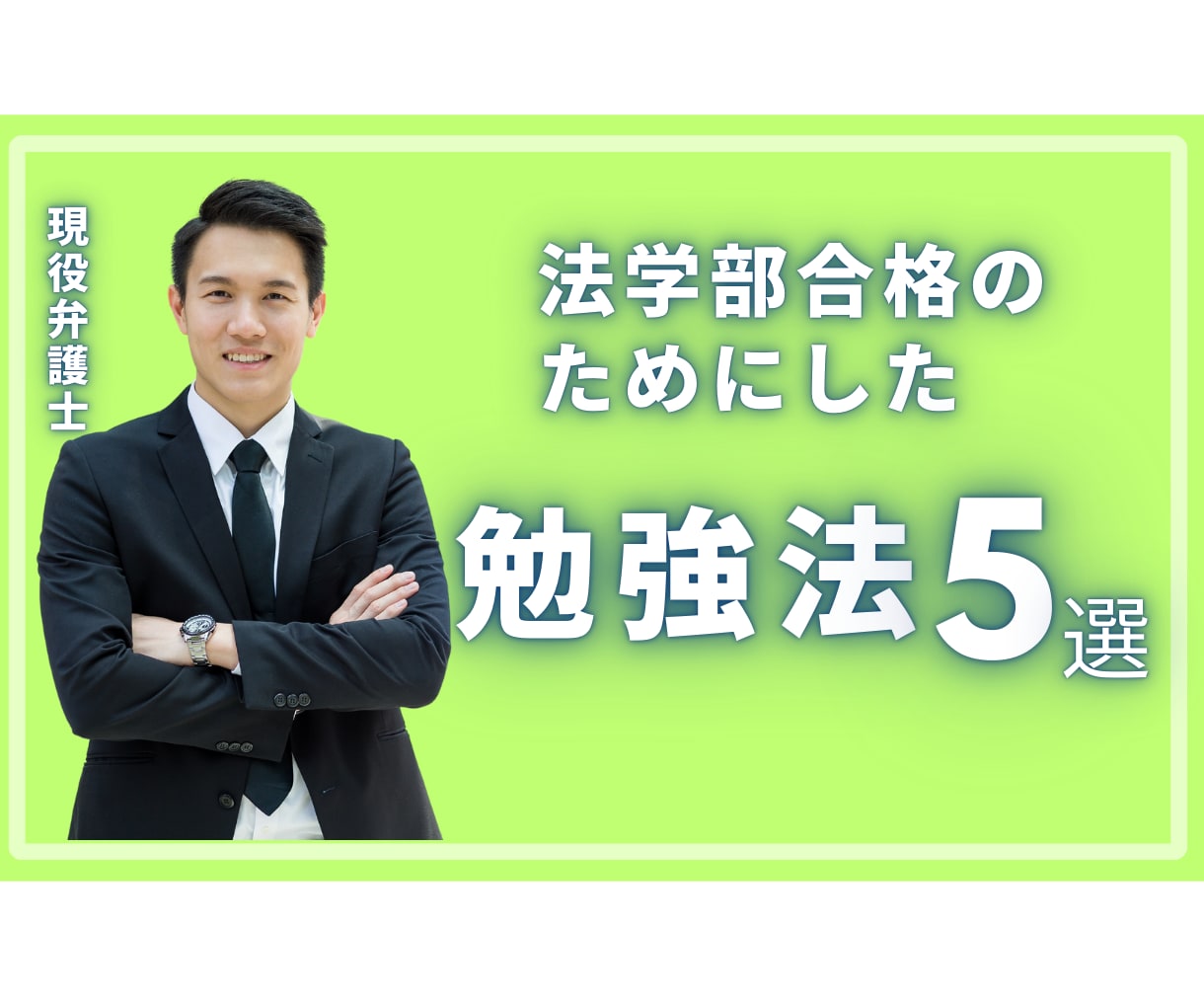 クリックされるサムネイルを制作します 3ヶ月でチャンネルを収益化させた私にお任せください！ イメージ6