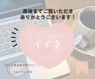 貴方のおもいをカタチにします バナー・SNS画像など幅広く対応可能です イメージ10