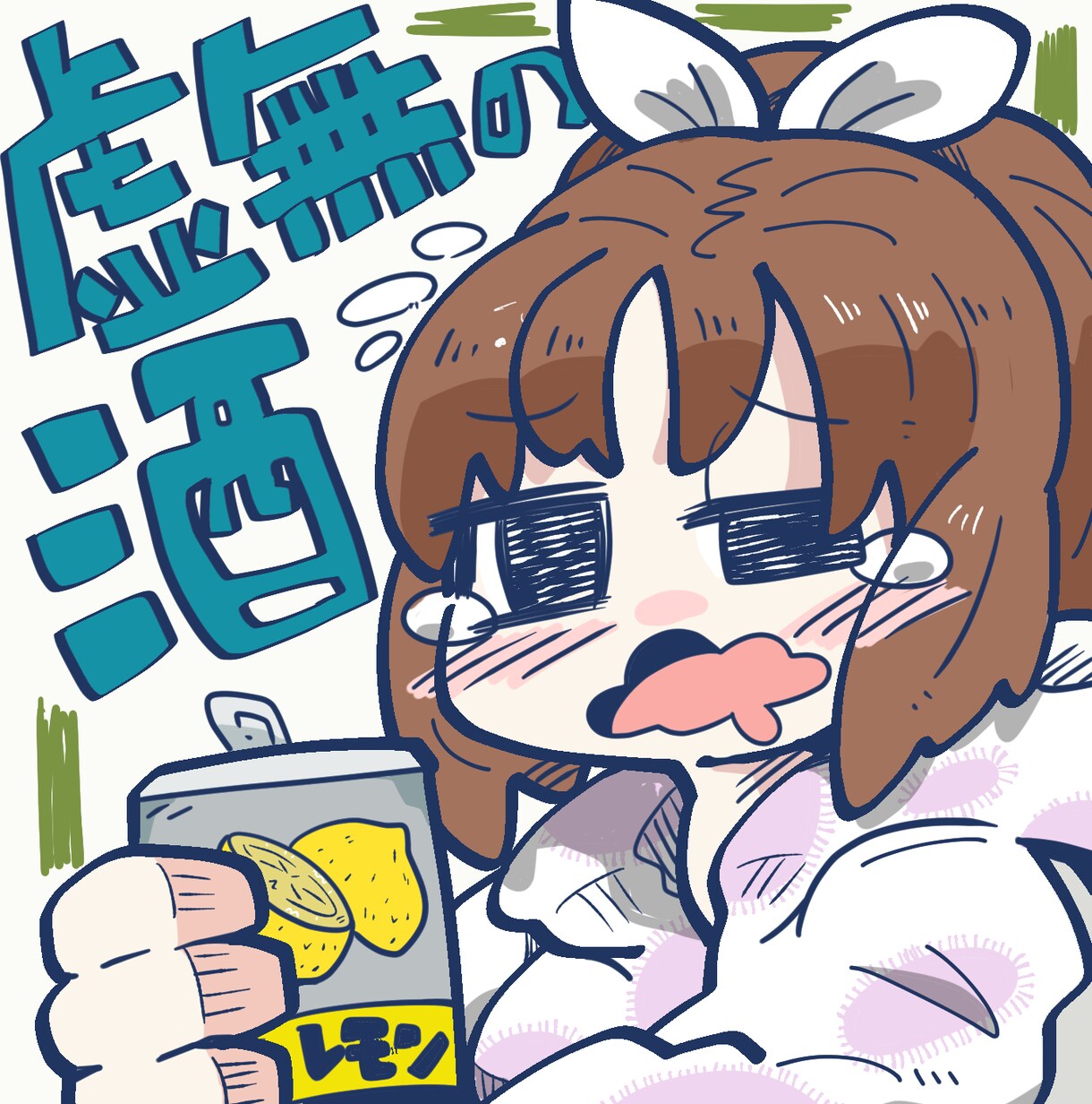 1コマ漫画、アイキャッチ絵、コラム絵 描きます 訴求力バツグン！用途に合わて効果的な画風でお描きします！ イメージ3