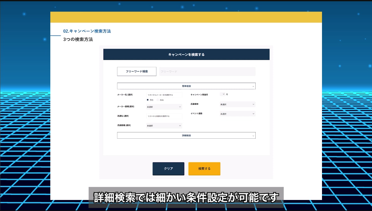 教材・講座動画を「わかりやすく」編集します お客様と寄り添い、わかりやすさ重視で編集をいたします イメージ2