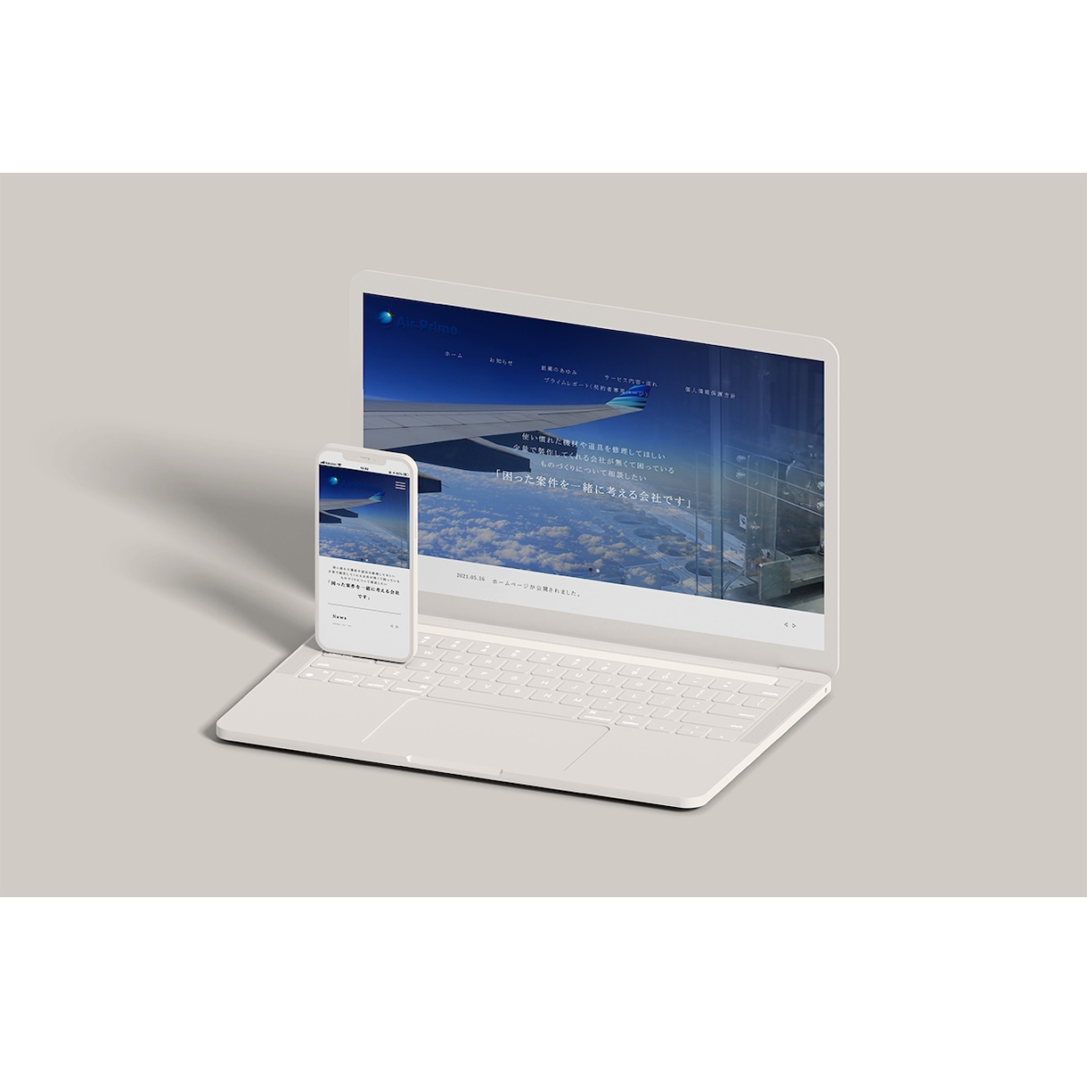 ワードプレスで、高品質なホームページ制作いたします 自分で管理できるサイトを作ります！ イメージ3