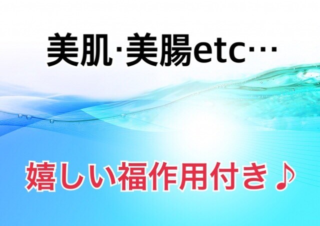 以前のお洒落を楽しむためのダイエットサポートします 1ヶ月間、輝いていた頃のあなたを取り戻すコンサルします イメージ1