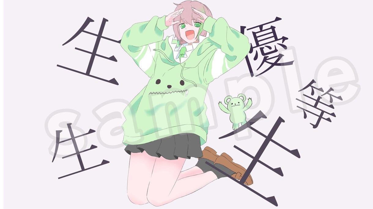 歌ってみた・LIVE配信などのイラスト制作します 固定のオリジナルキャラが必要な方へ イメージ1