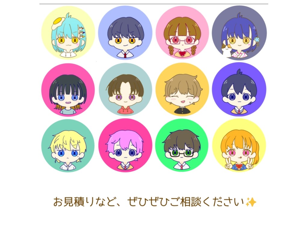 ゆるふわ♪かわいい♡アイコン描きます SNSにも使える、世界に1つだけのかわいいアイコン描きます！ イメージ6