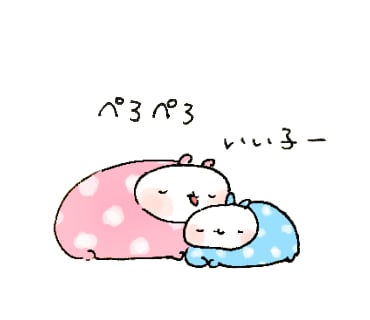 可愛め！オリジナルLINEスタンプ作成いたします ポップ・水彩画・アニメ風のLINEスタンプを作成いたします。 イメージ2